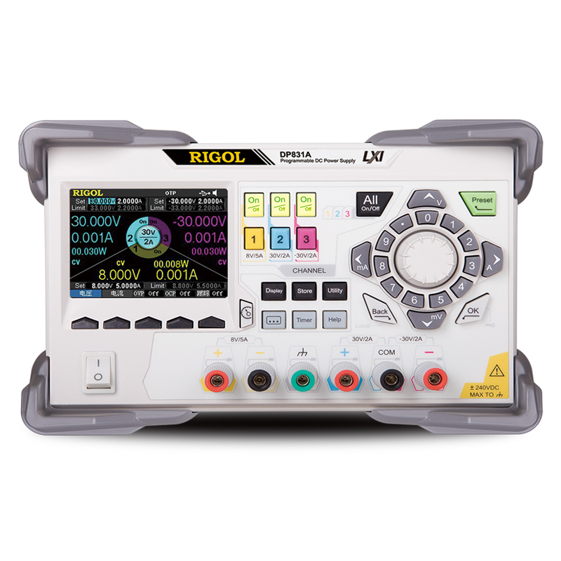 Rigol DP831A - Image 5
