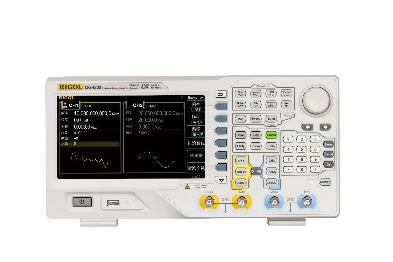 Rigol DG4202