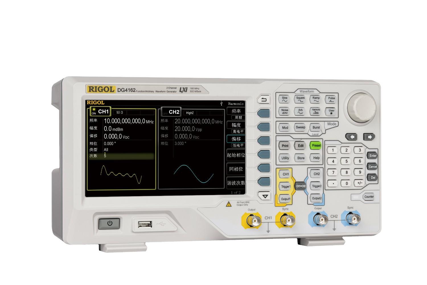 Rigol DG4162