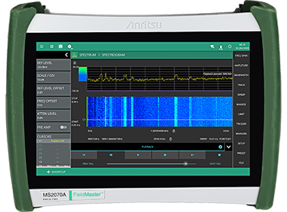 Field Master™ MS2070A