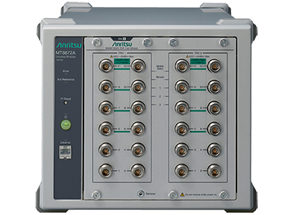 Universal Wireless Test Set MT8872A - Image 3